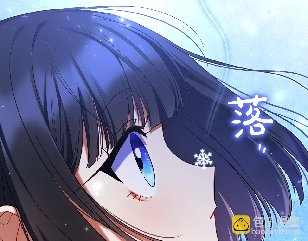 第3话 可怕的男人121