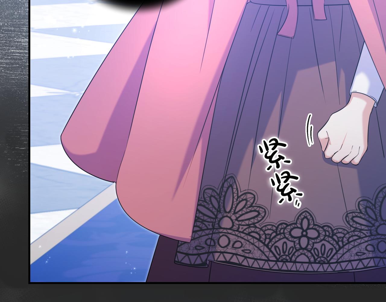 第3话 可怕的男人139