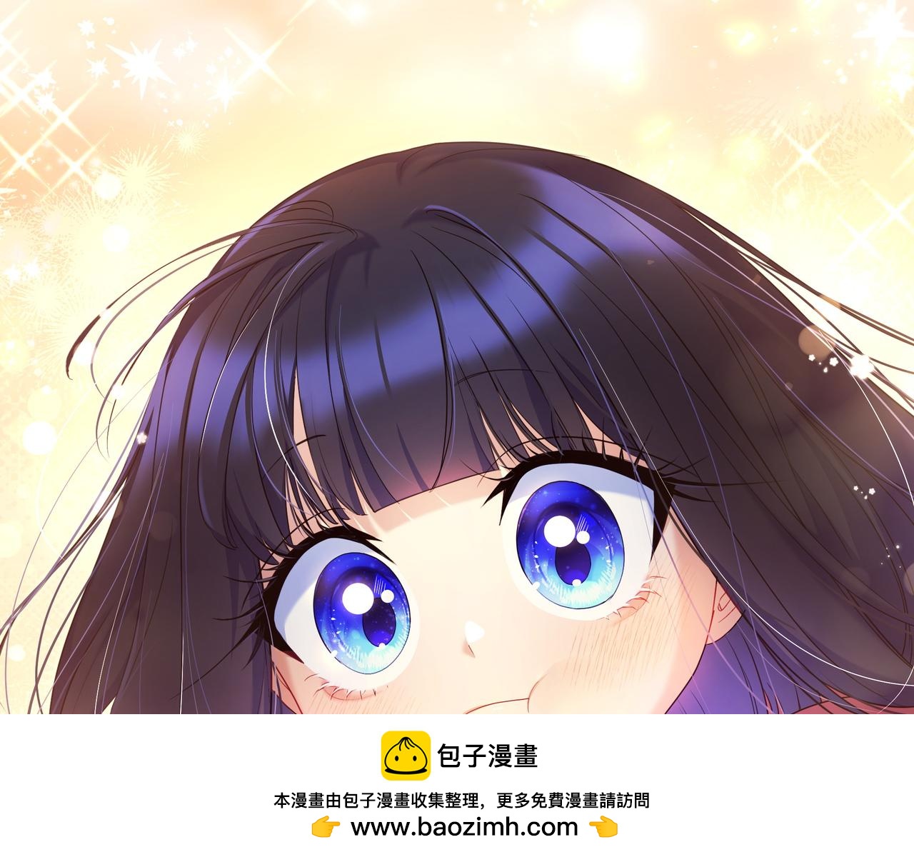 第3话 可怕的男人211