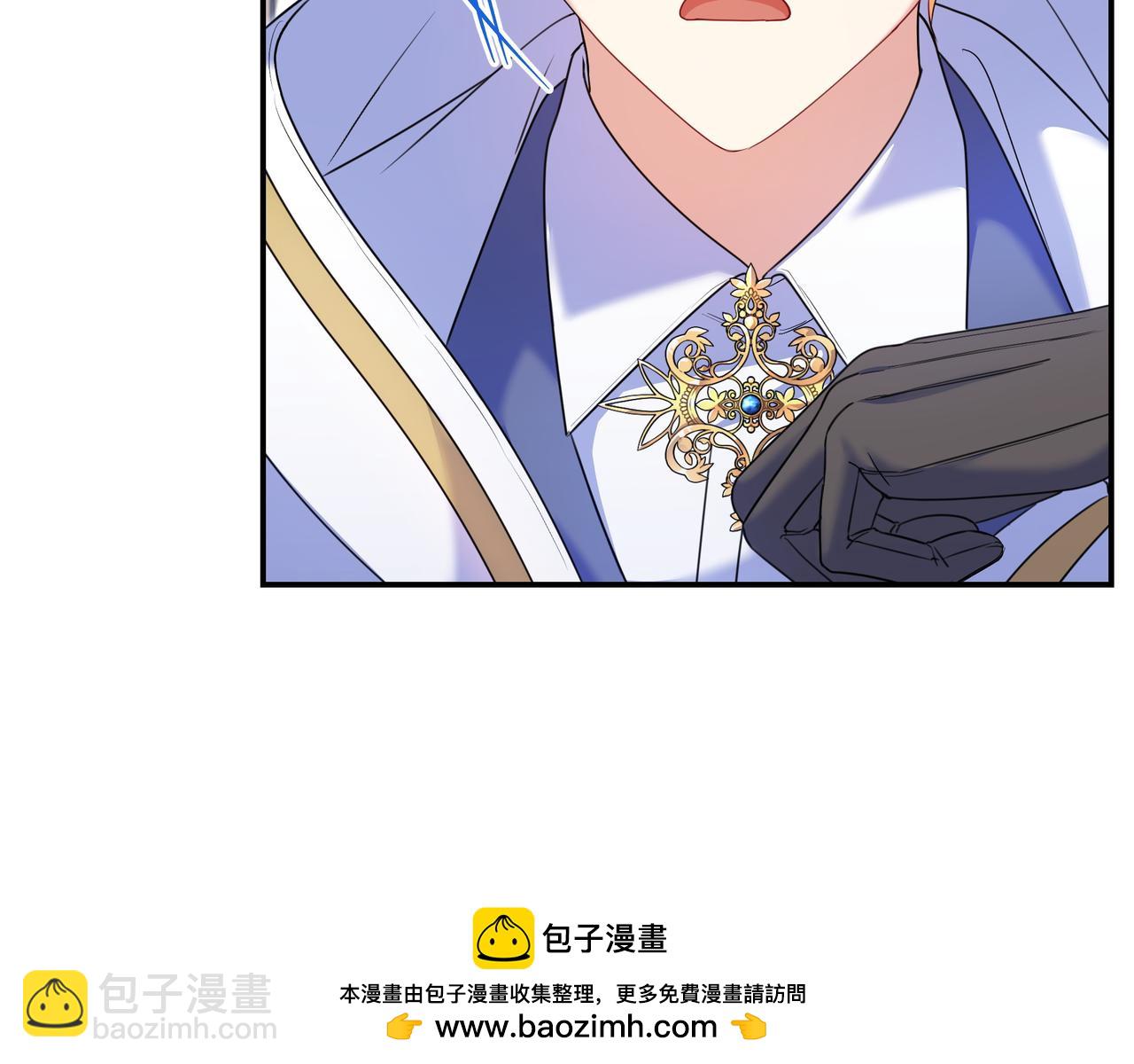 第3话 可怕的男人221