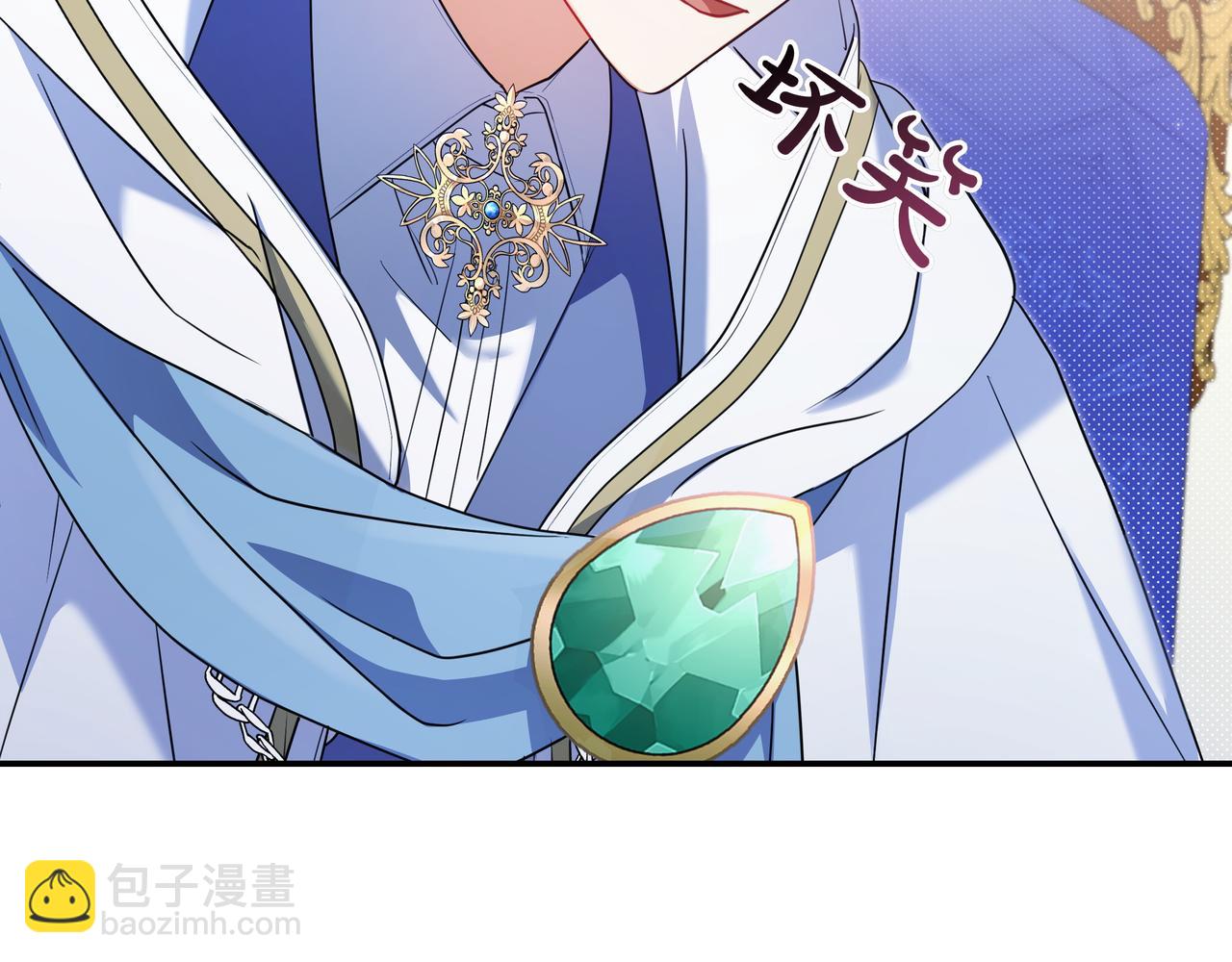 第3话 可怕的男人71