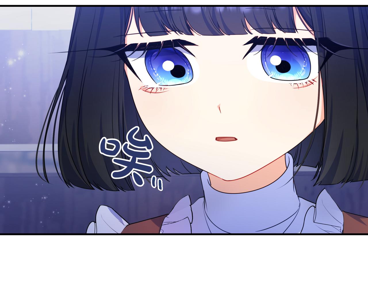 第5话 怀疑102