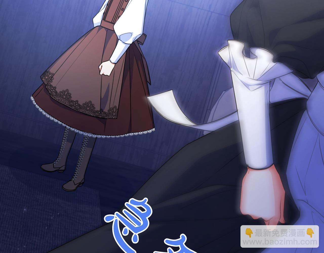 第5话 怀疑104