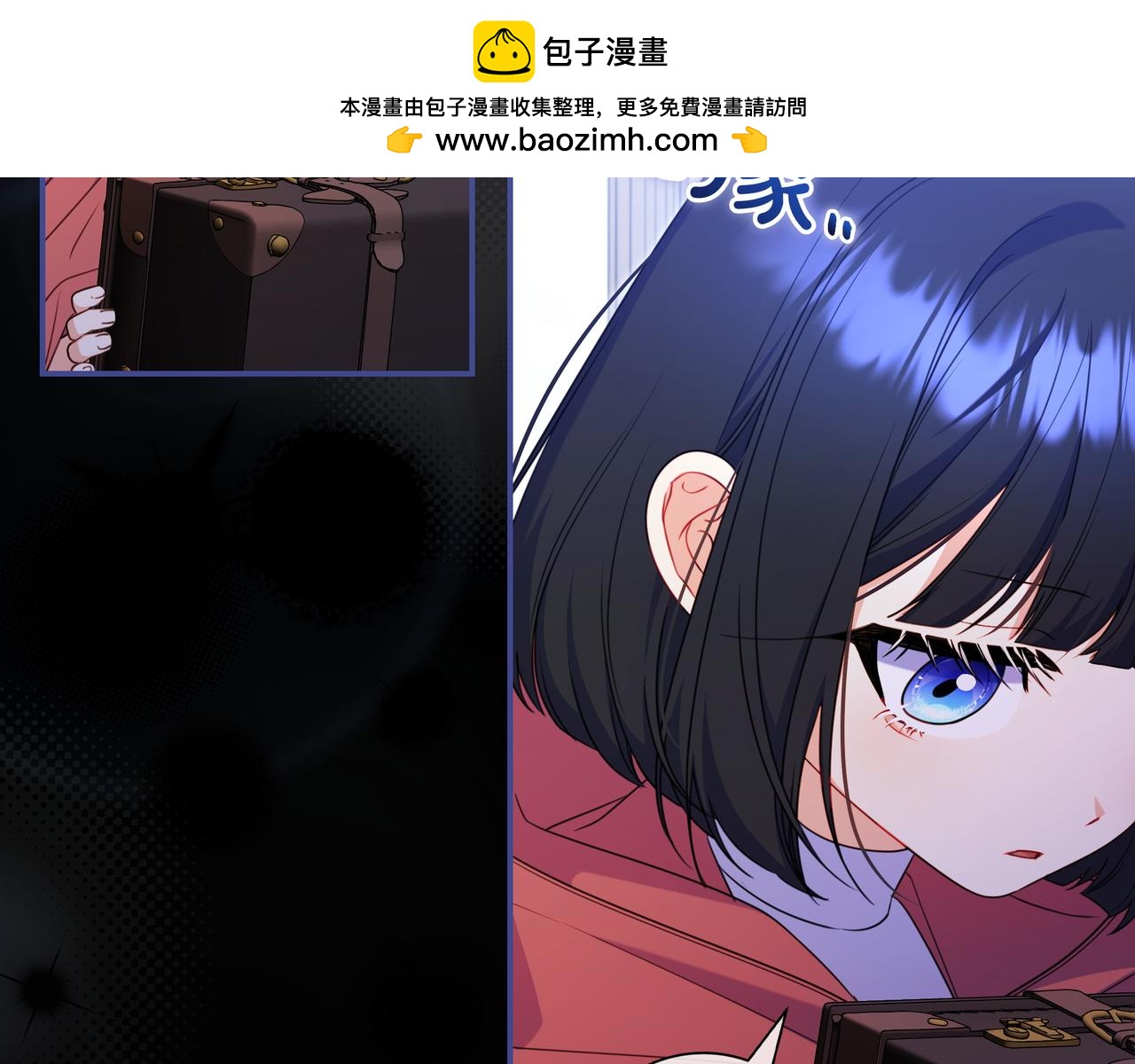 第5话 怀疑118