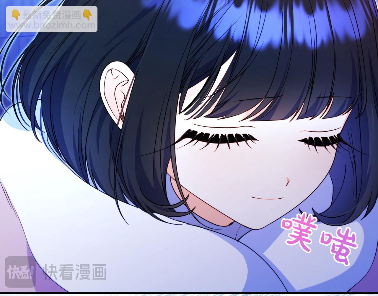 第5话 怀疑133