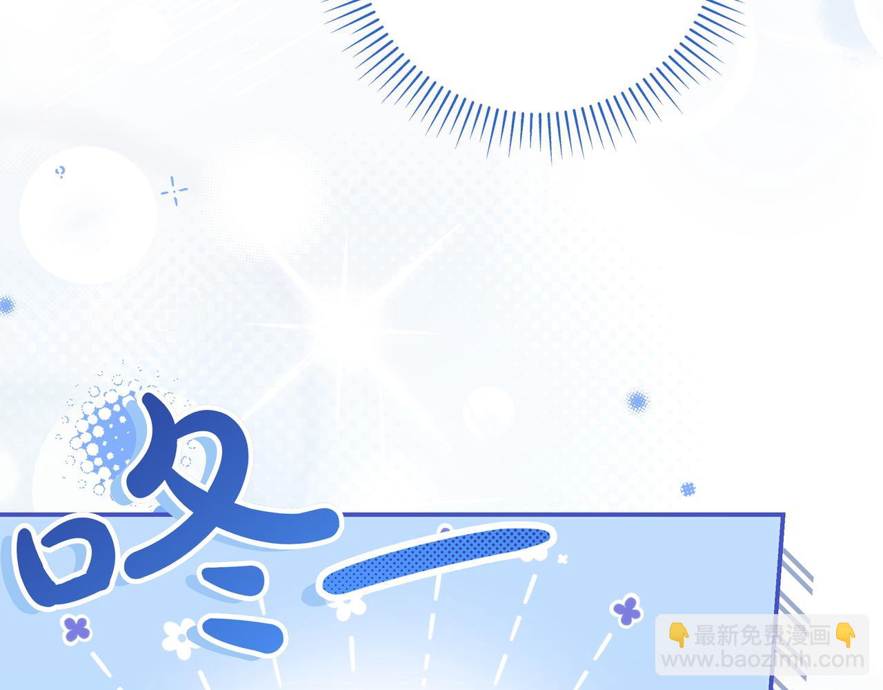 第5话 怀疑135