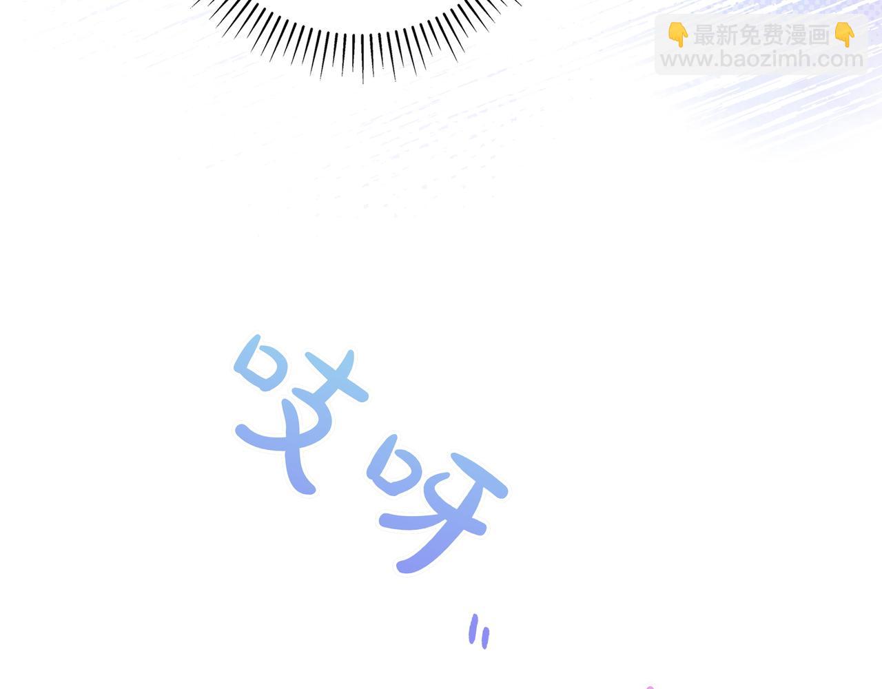 第5话 怀疑139