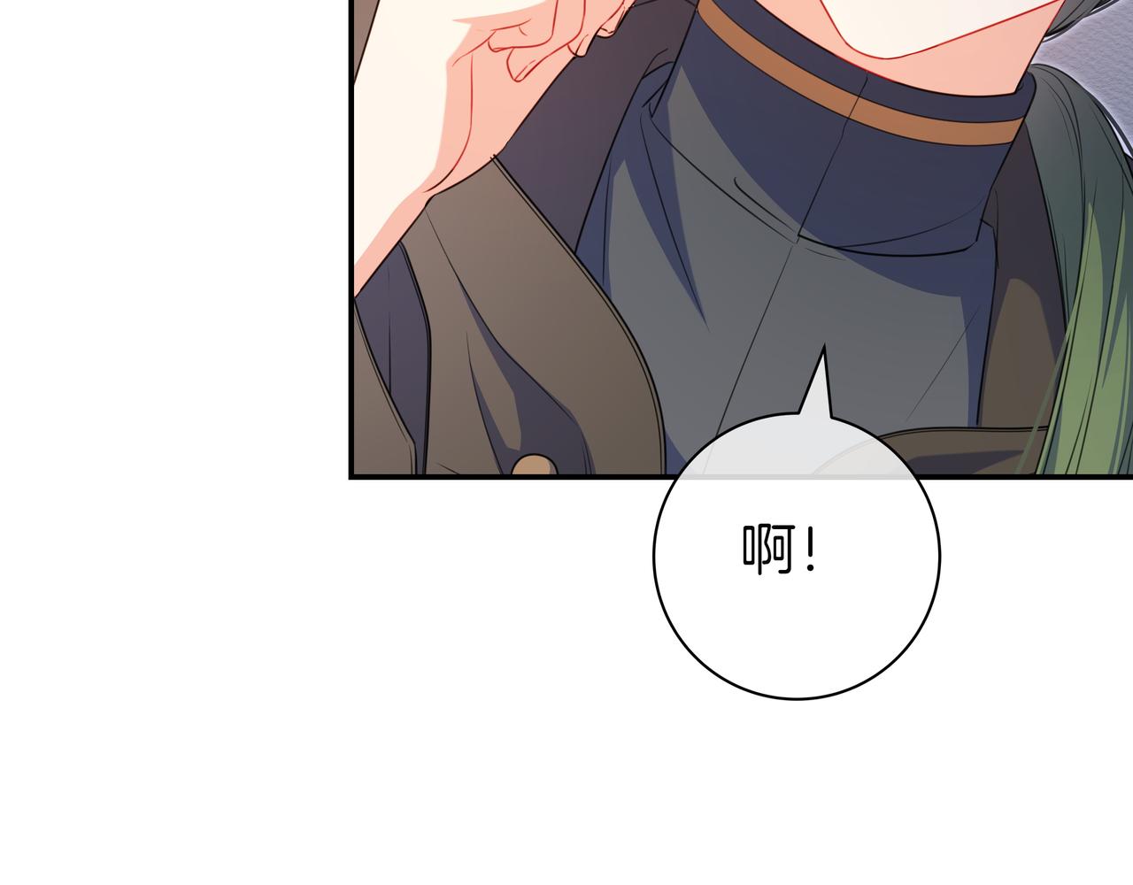 第5话 怀疑14
