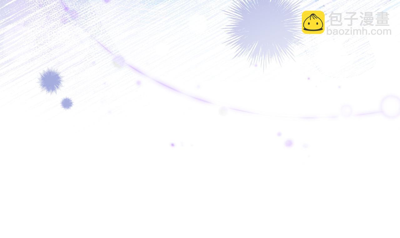 第5话 怀疑144