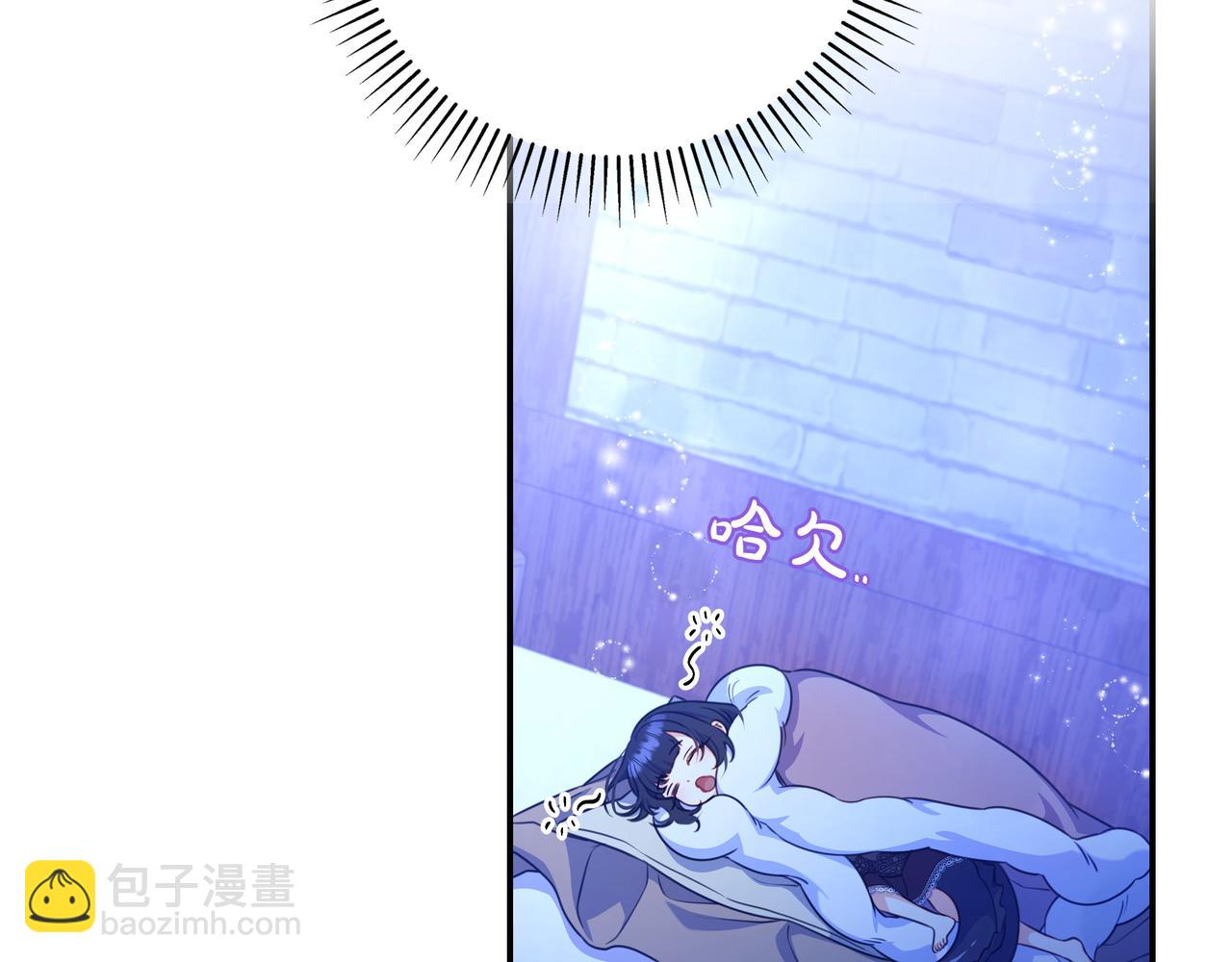 第5话 怀疑148