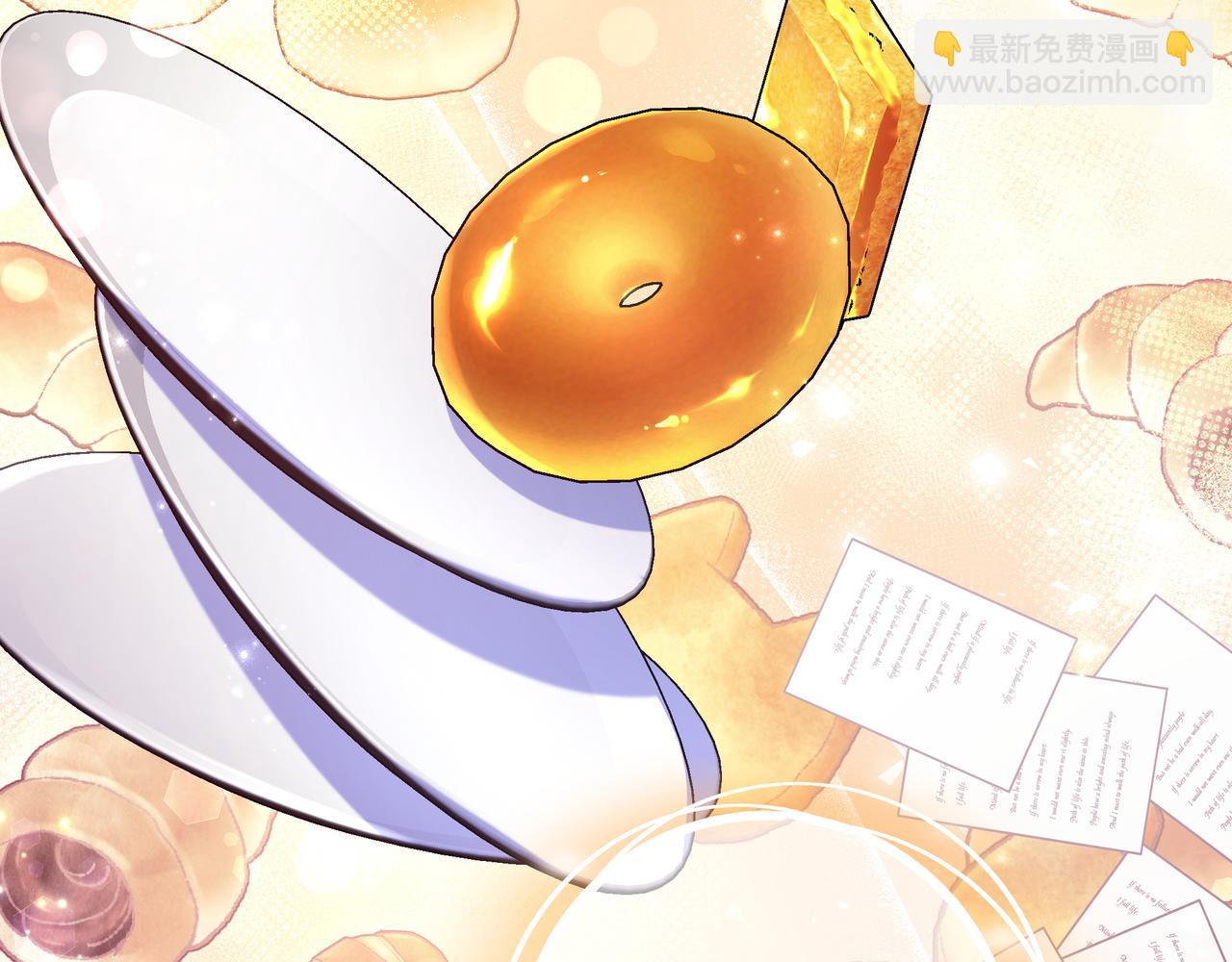 第5话 怀疑152