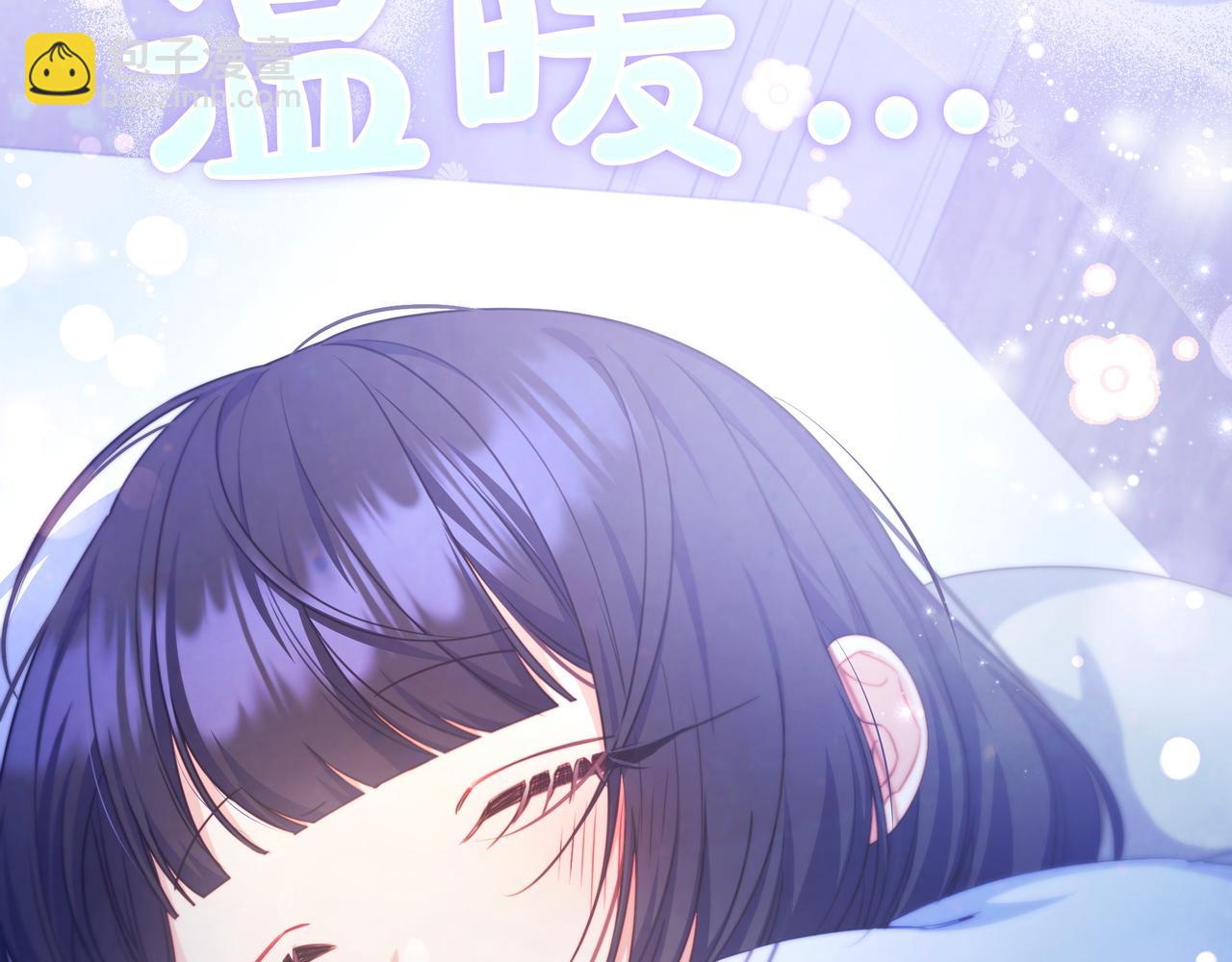 第5话 怀疑163