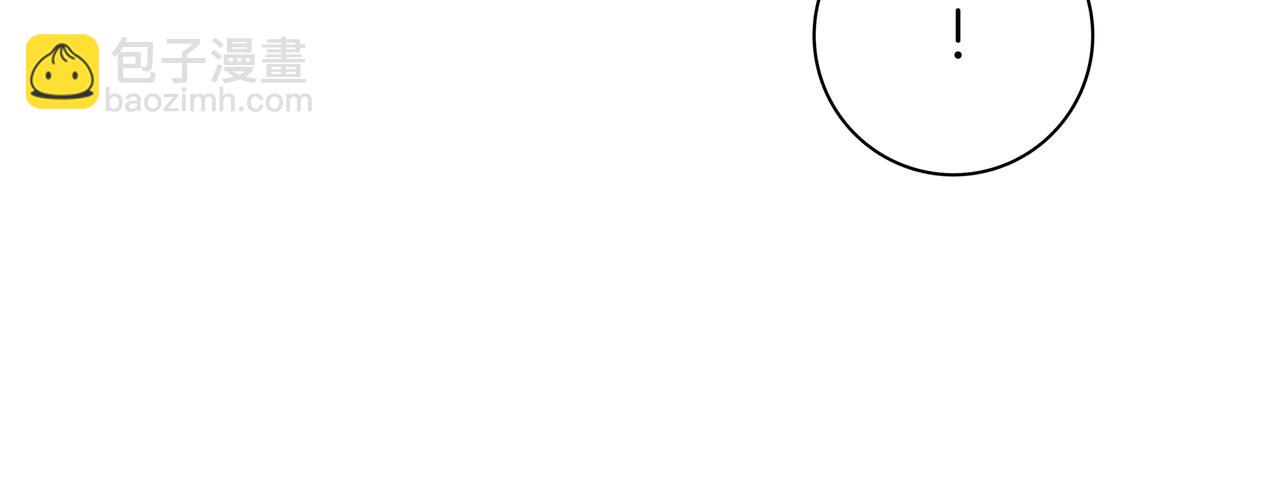 第5话 怀疑198