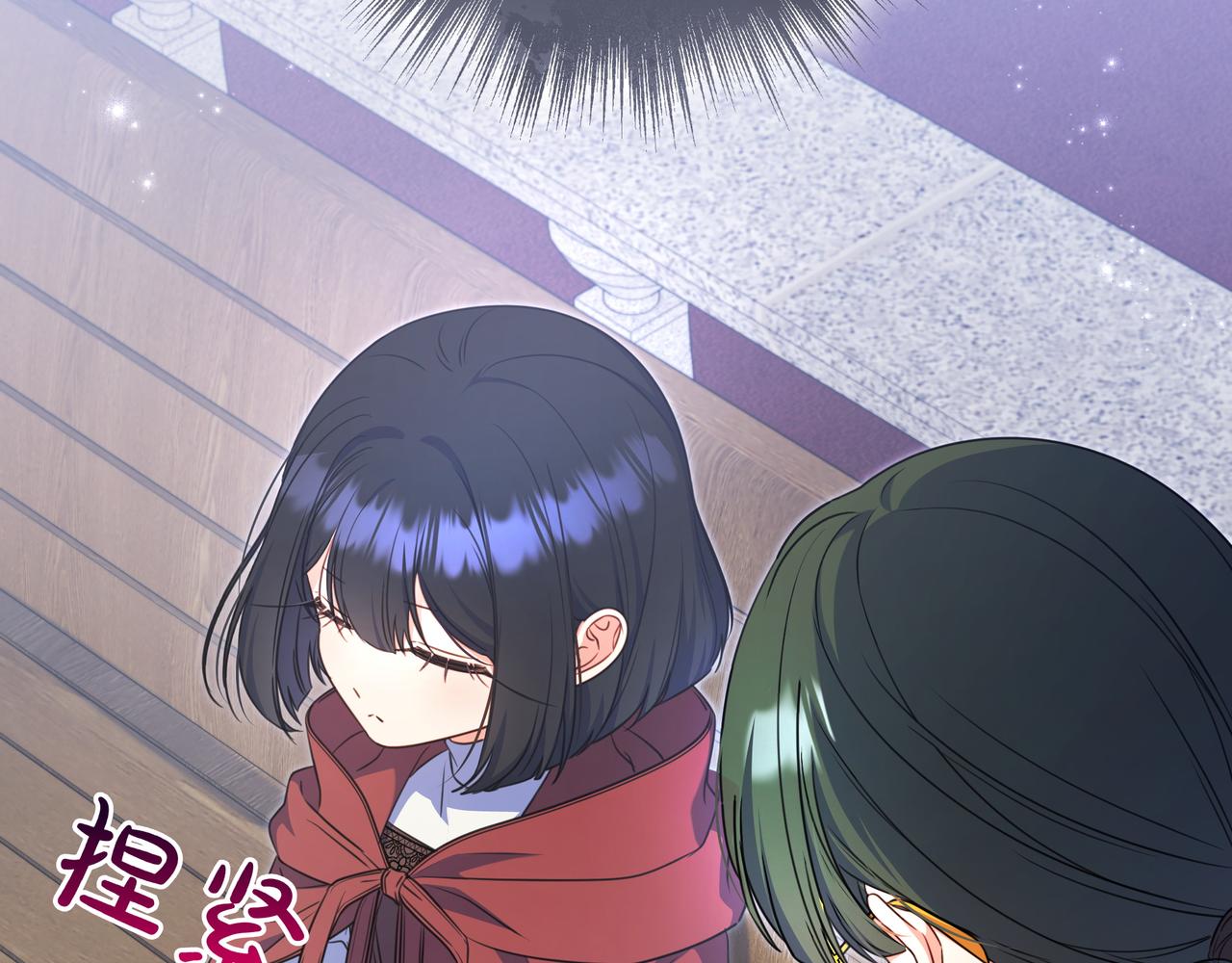 第5话 怀疑35