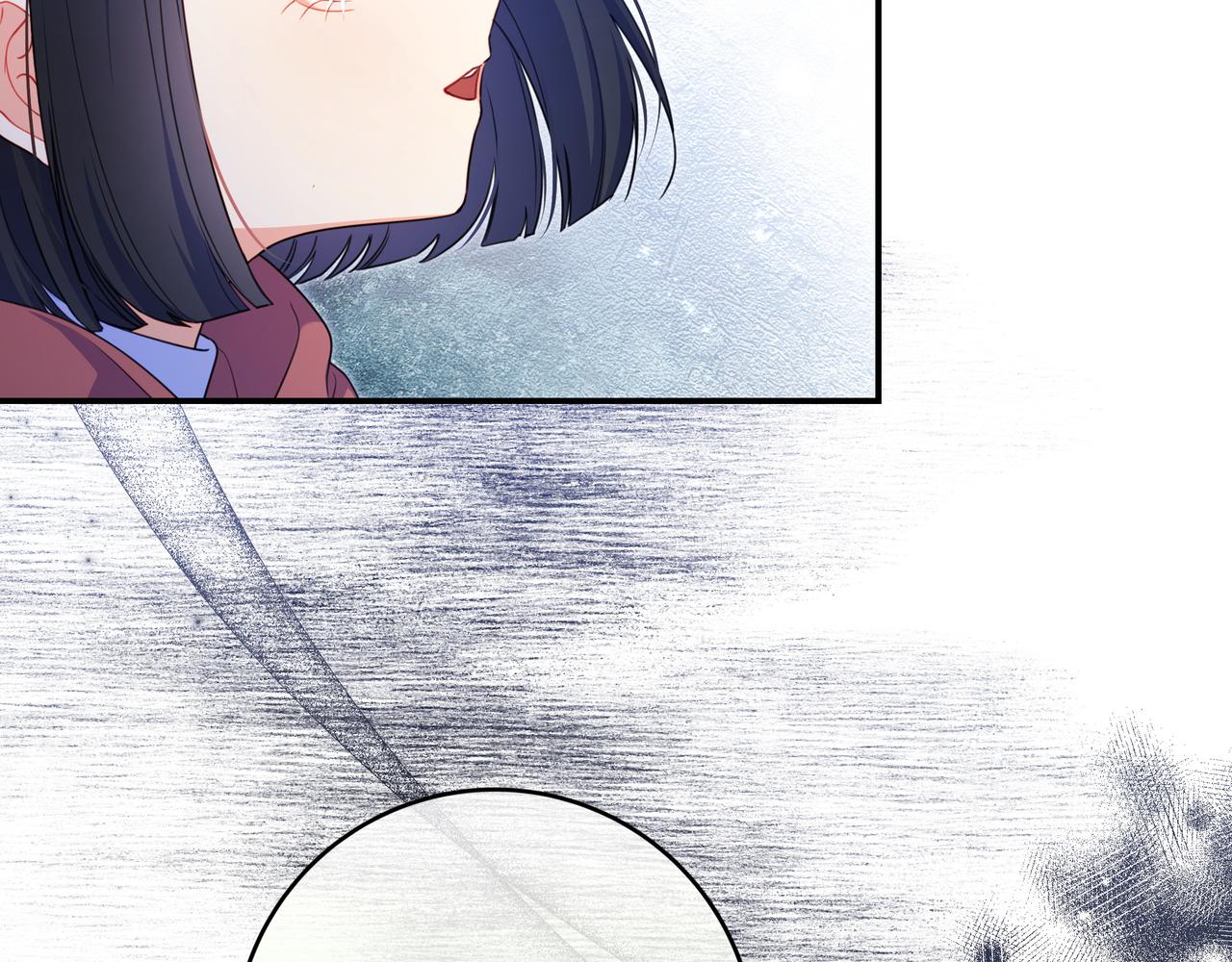 第5话 怀疑46