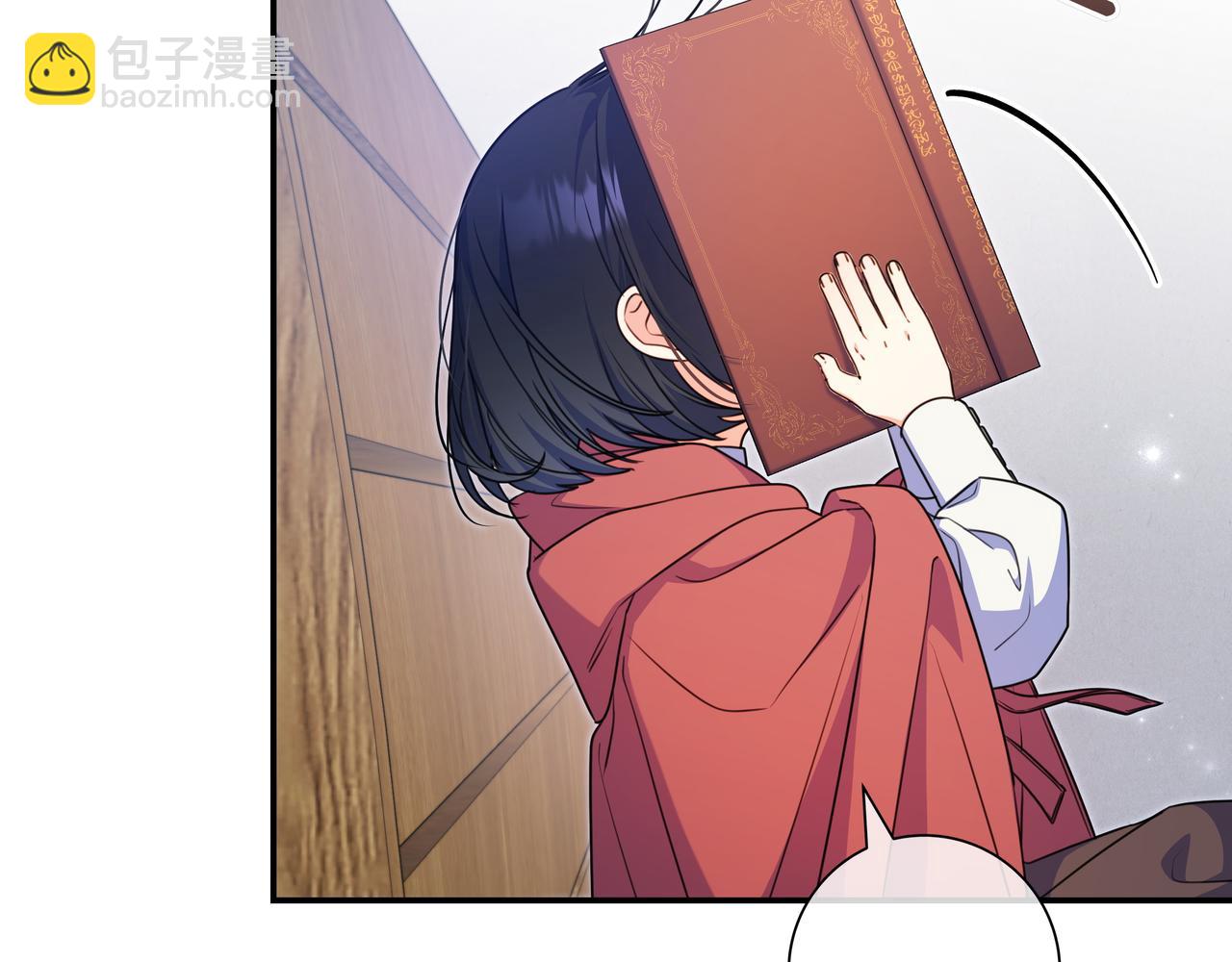 第5话 怀疑71