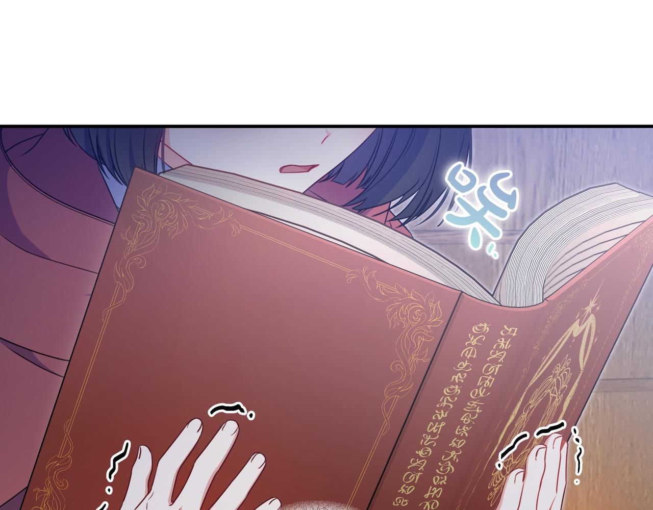 第5话 怀疑73