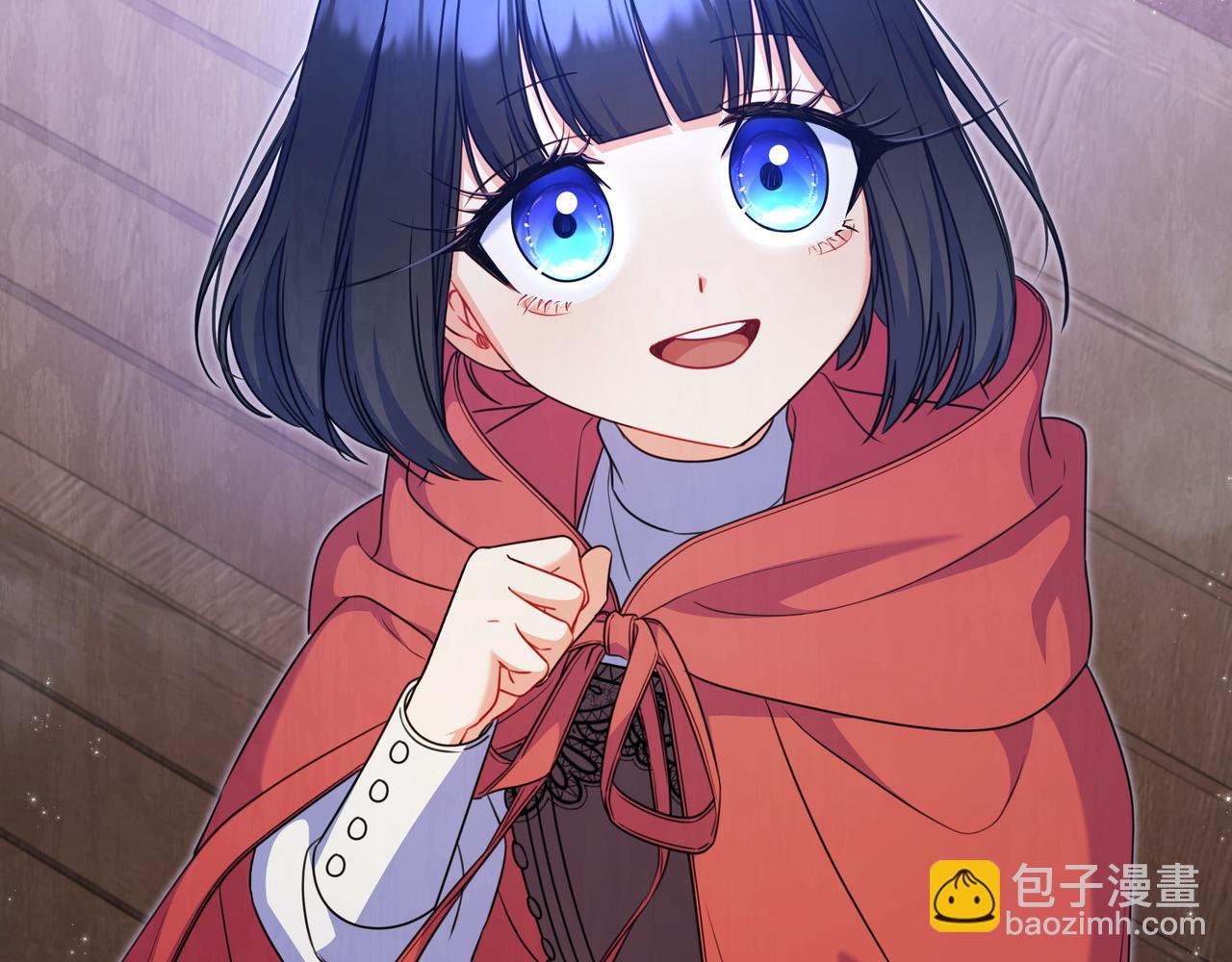 第5话 怀疑8