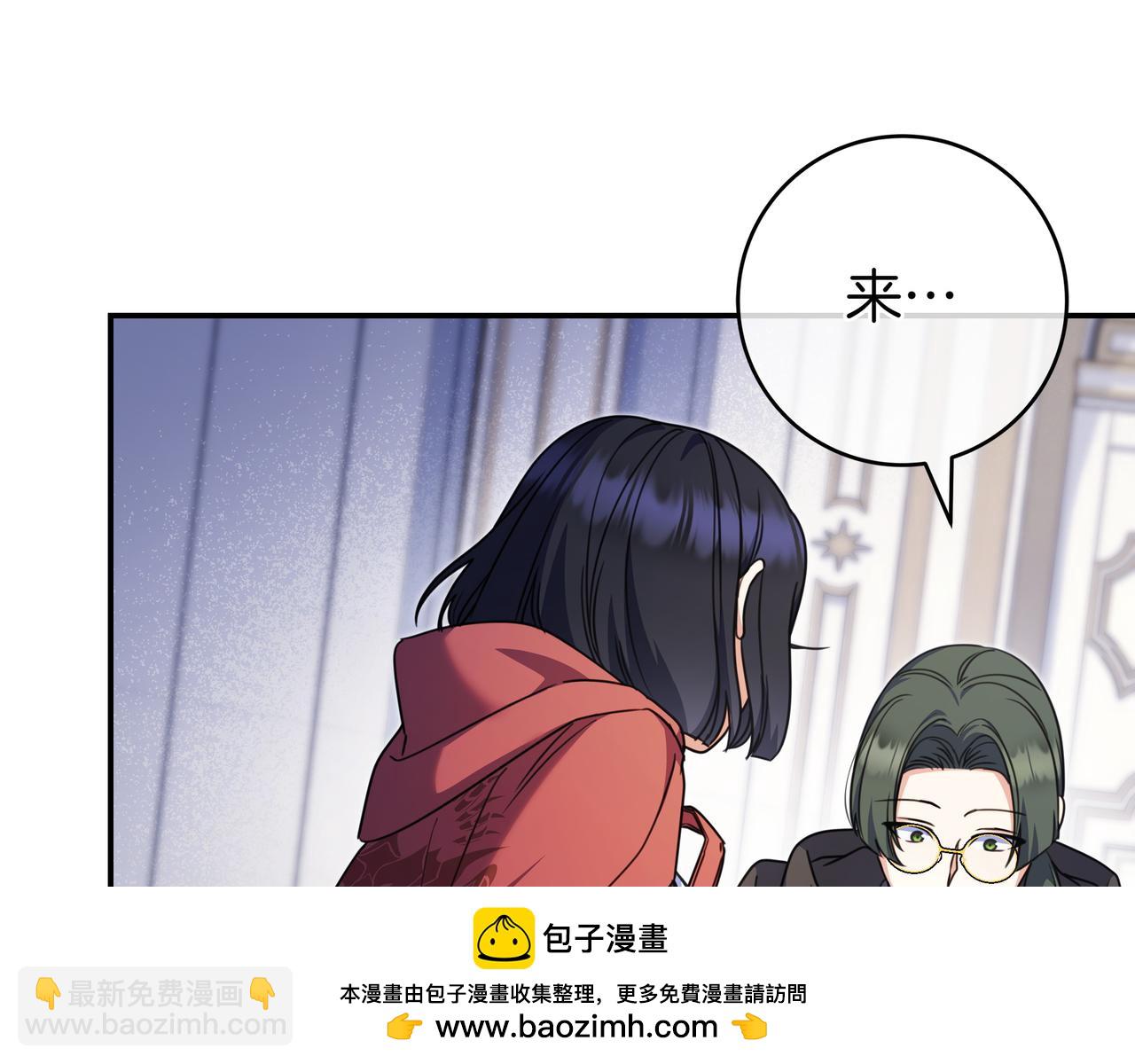 第12话 落单103
