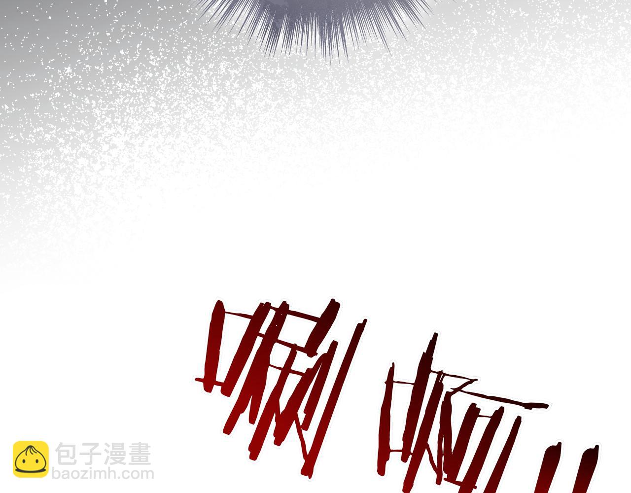 第12话 落单113