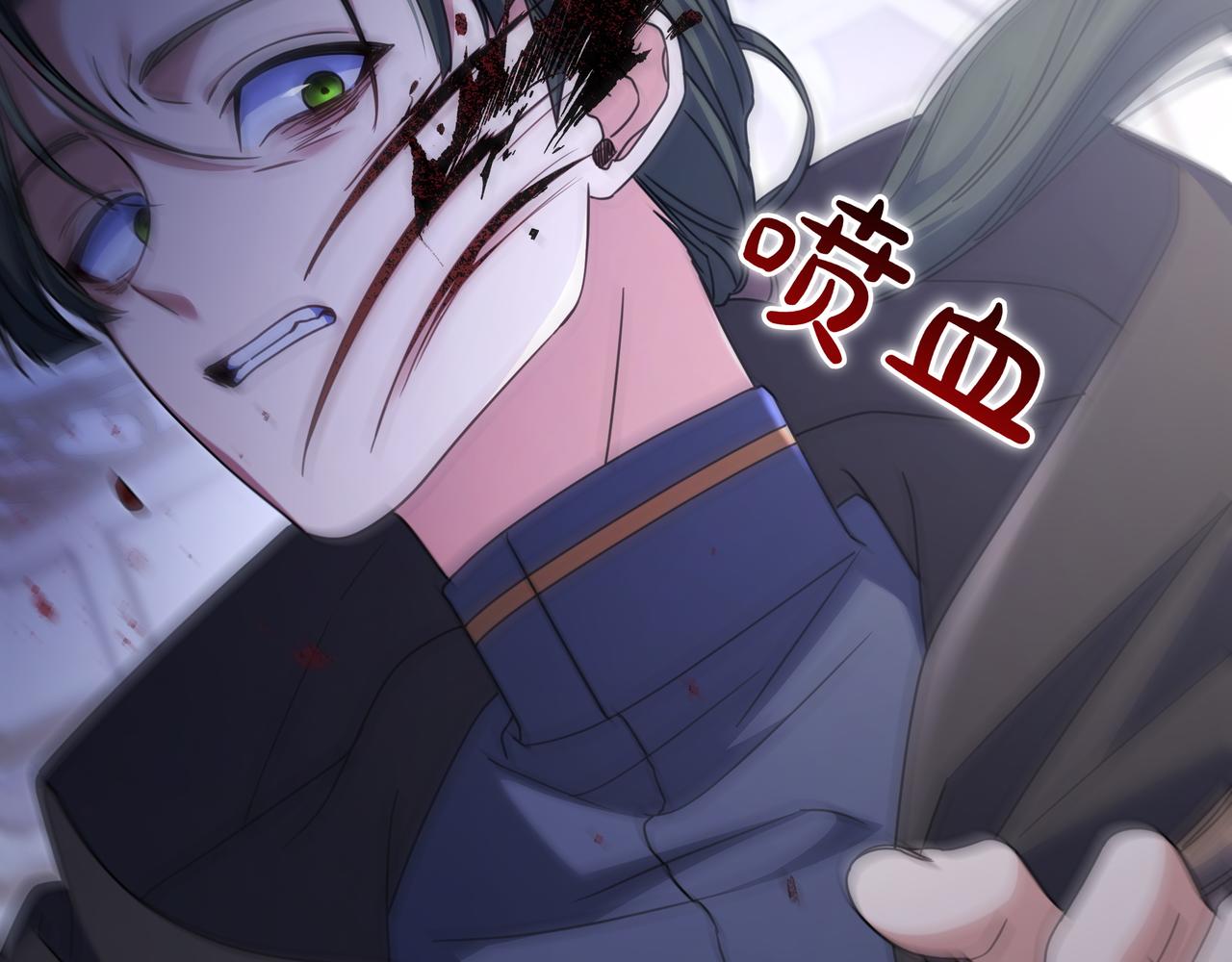 第12话 落单117