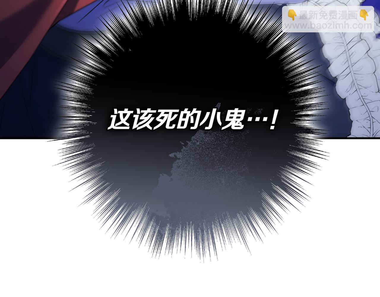 第12话 落单121