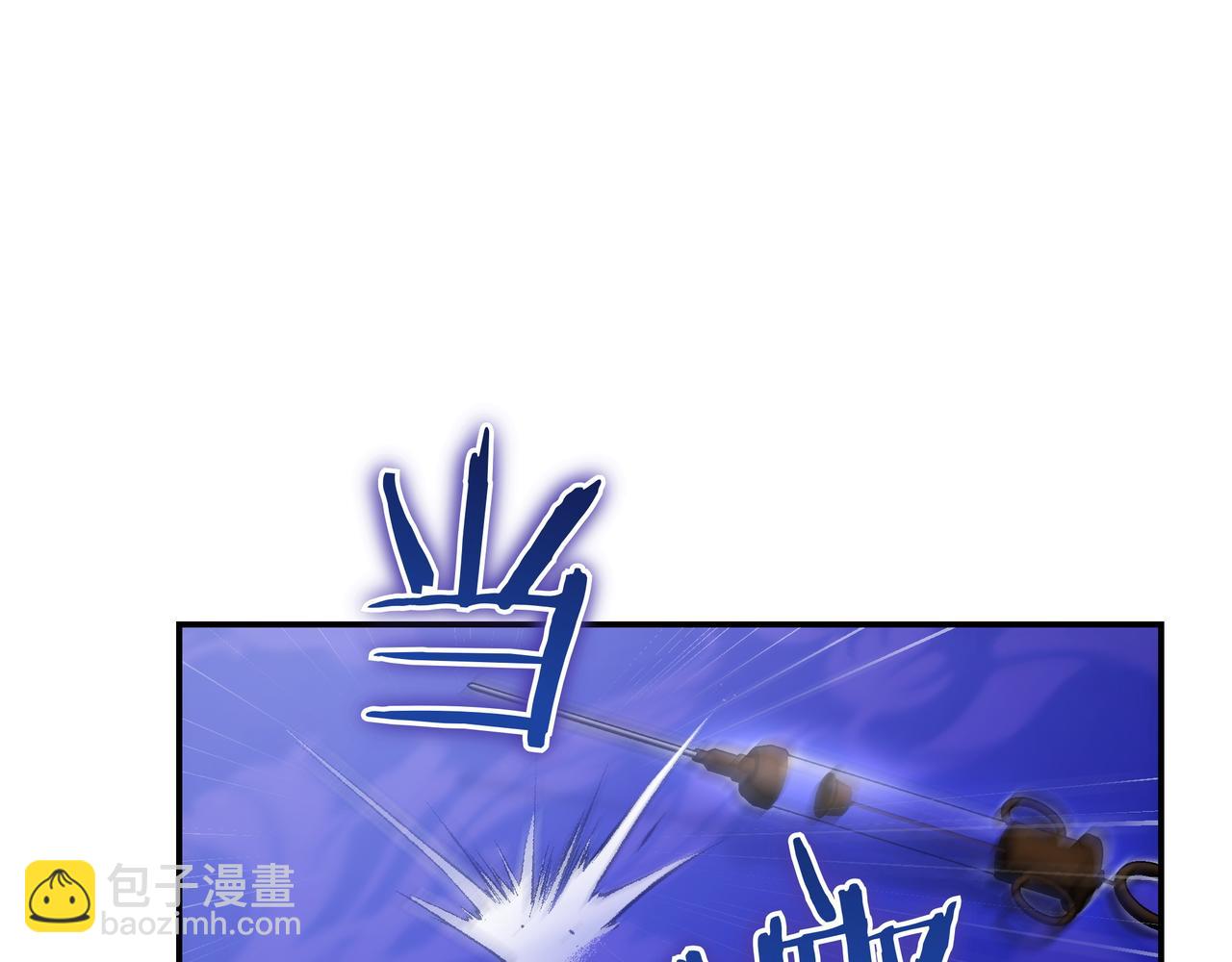 第12话 落单123