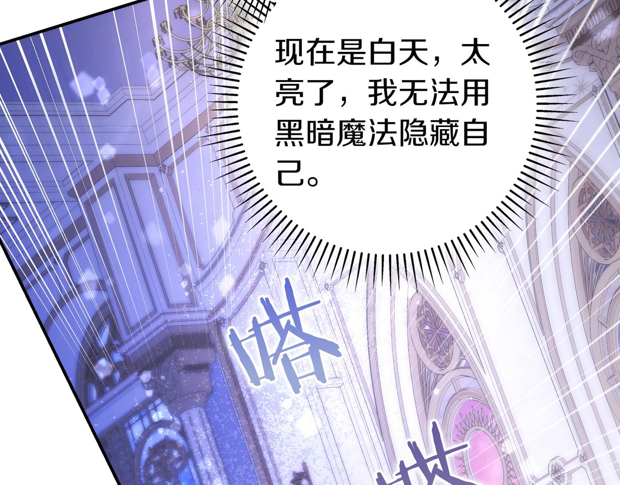 第12话 落单131