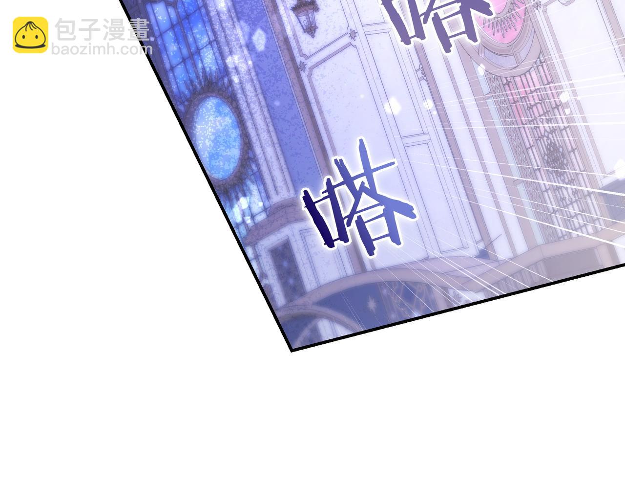 第12话 落单132