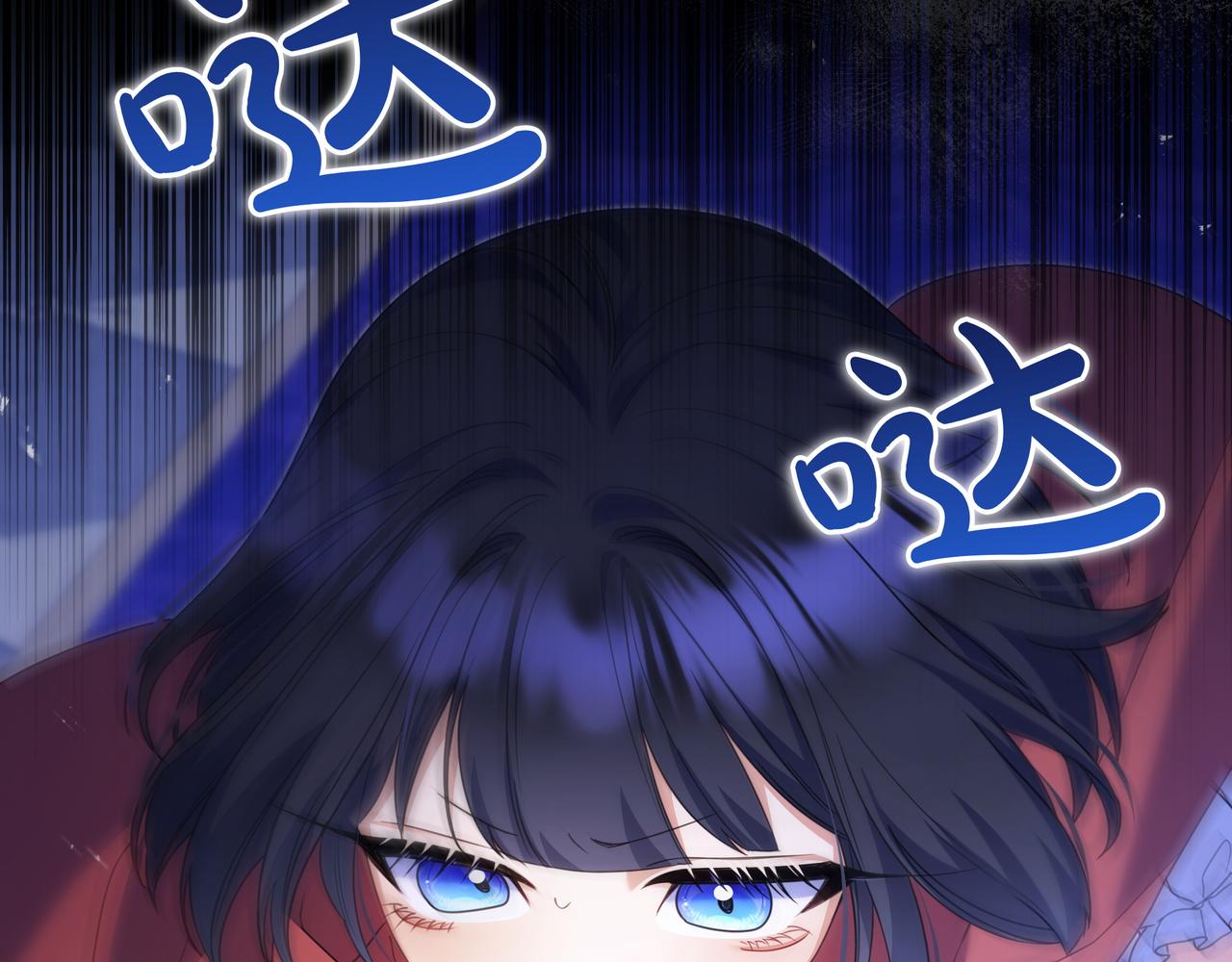 第12话 落单142
