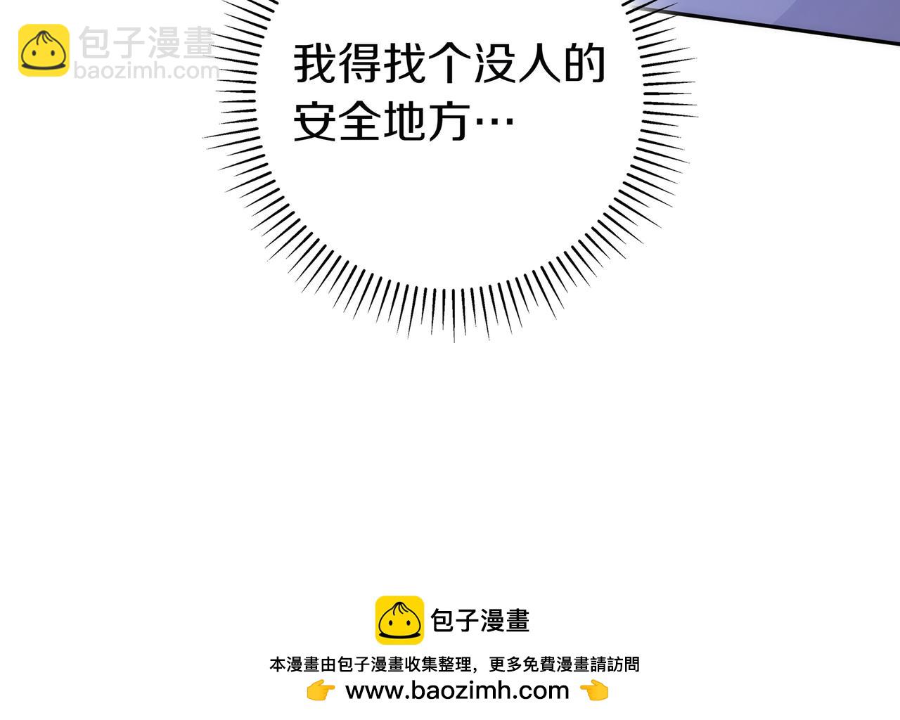 第12话 落单144