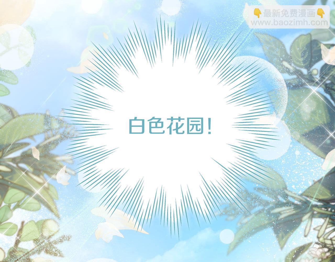 第12话 落单147