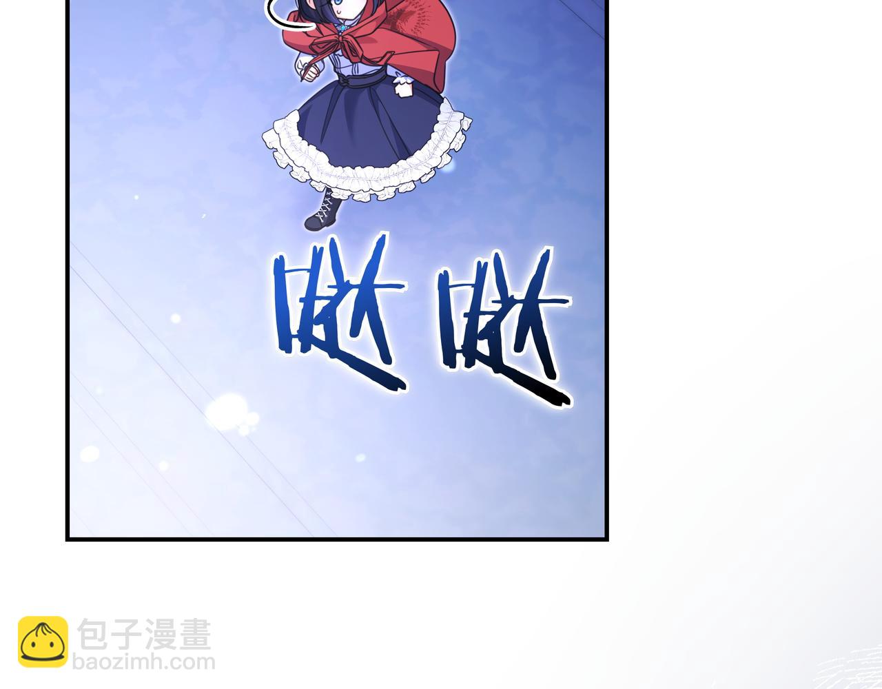 第12话 落单151