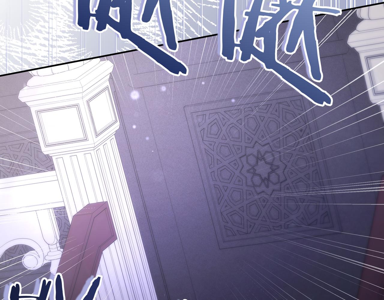 第12话 落单155