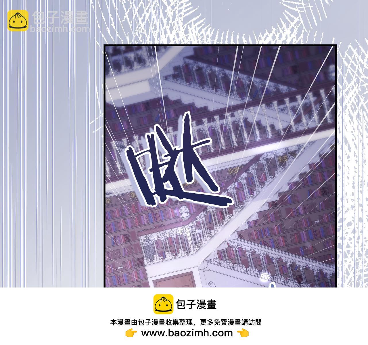 第12话 落单157