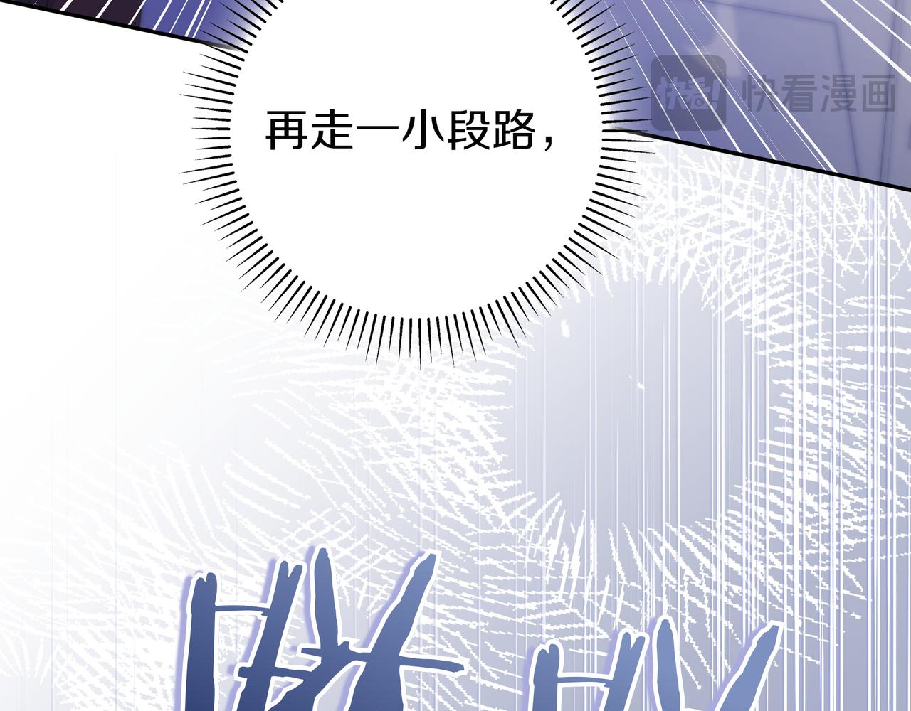 第12话 落单158