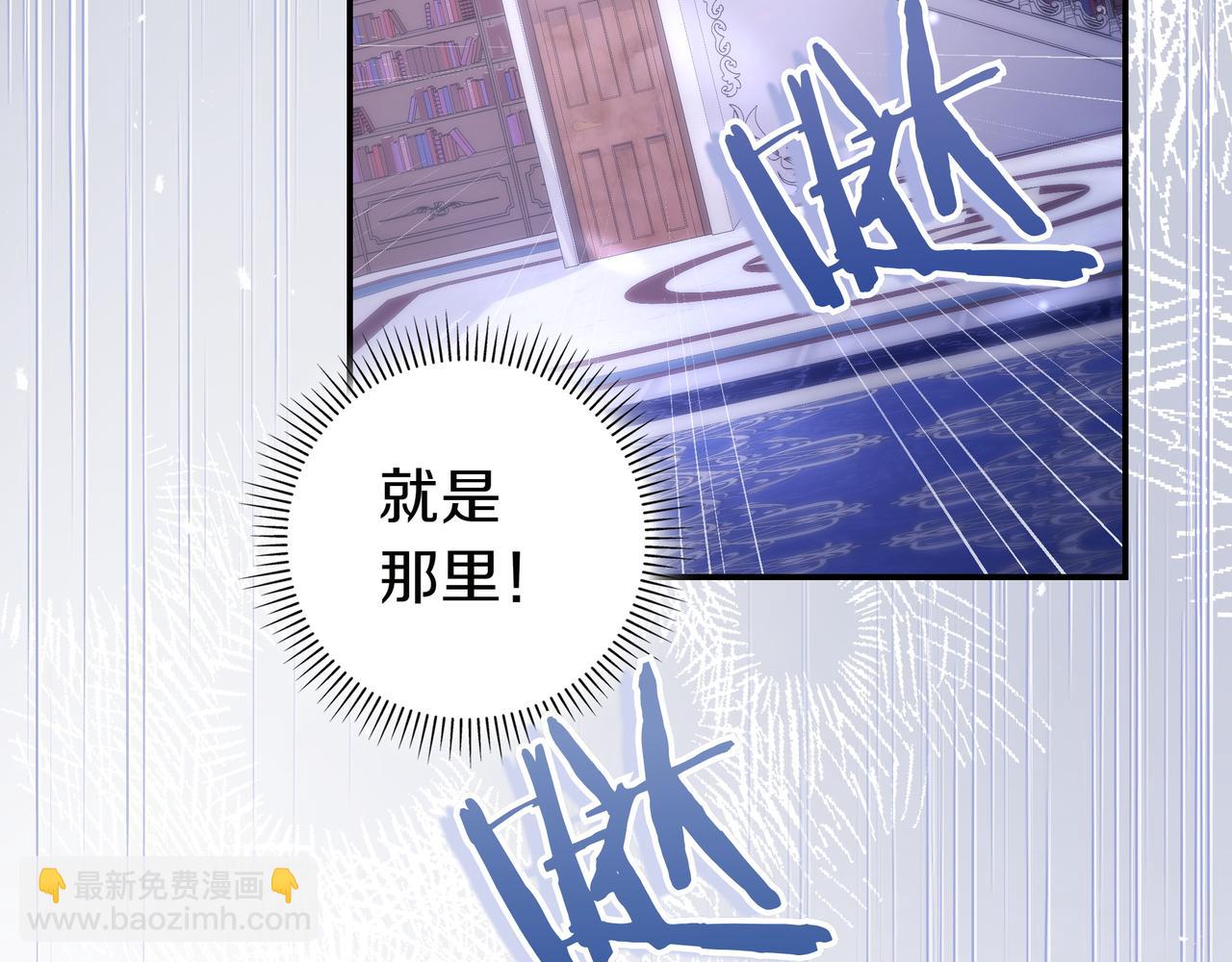 第12话 落单162