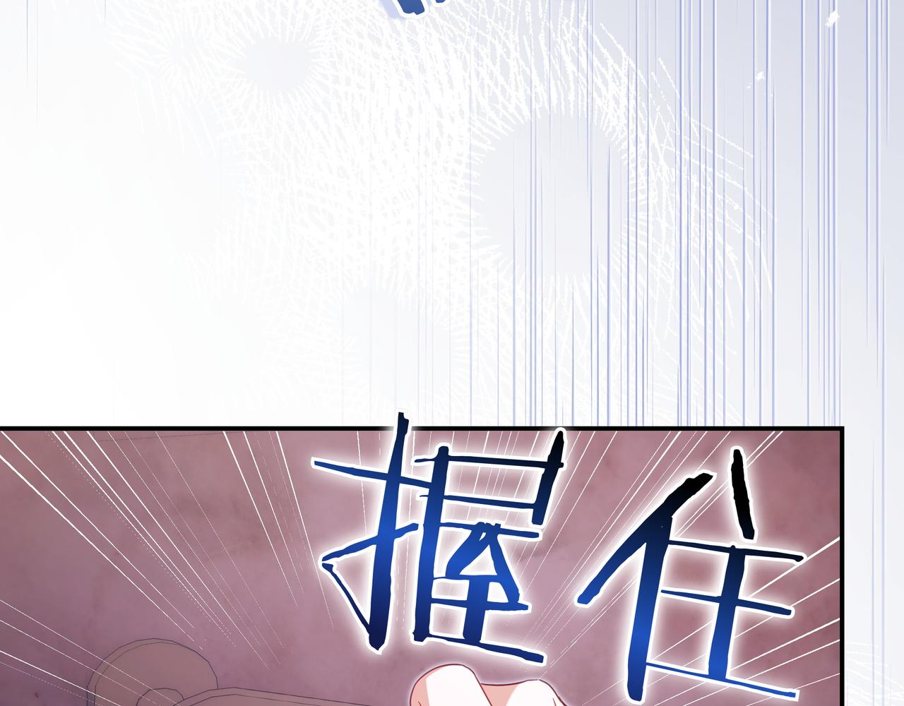 第12话 落单163