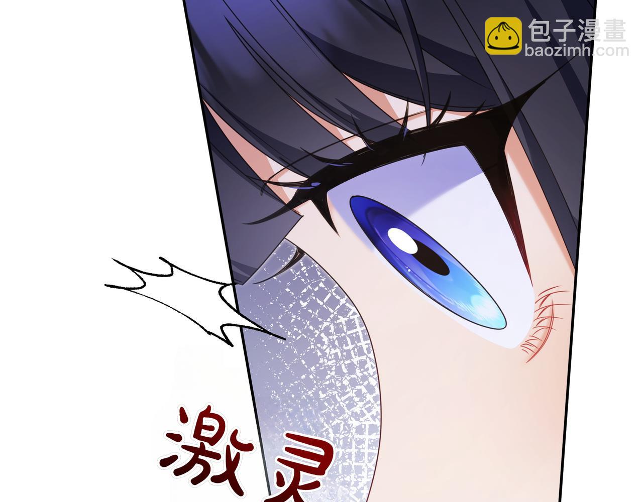 第12话 落单170