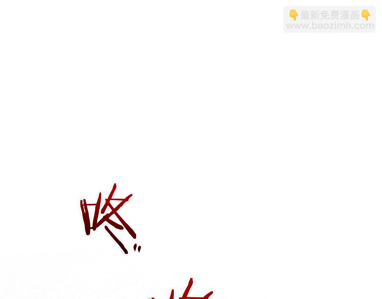 第12话 落单180