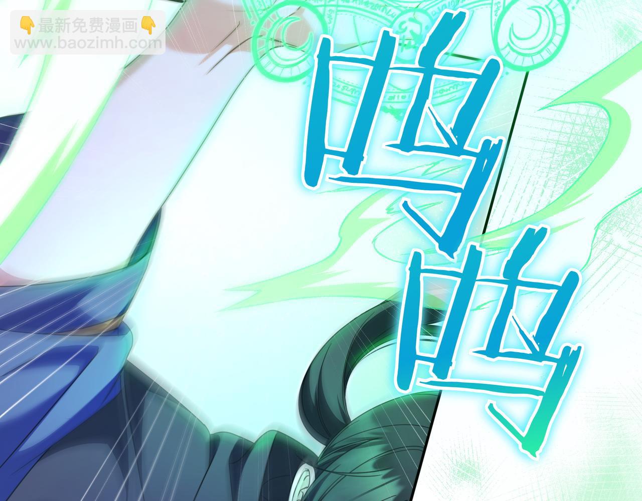 第12话 落单185