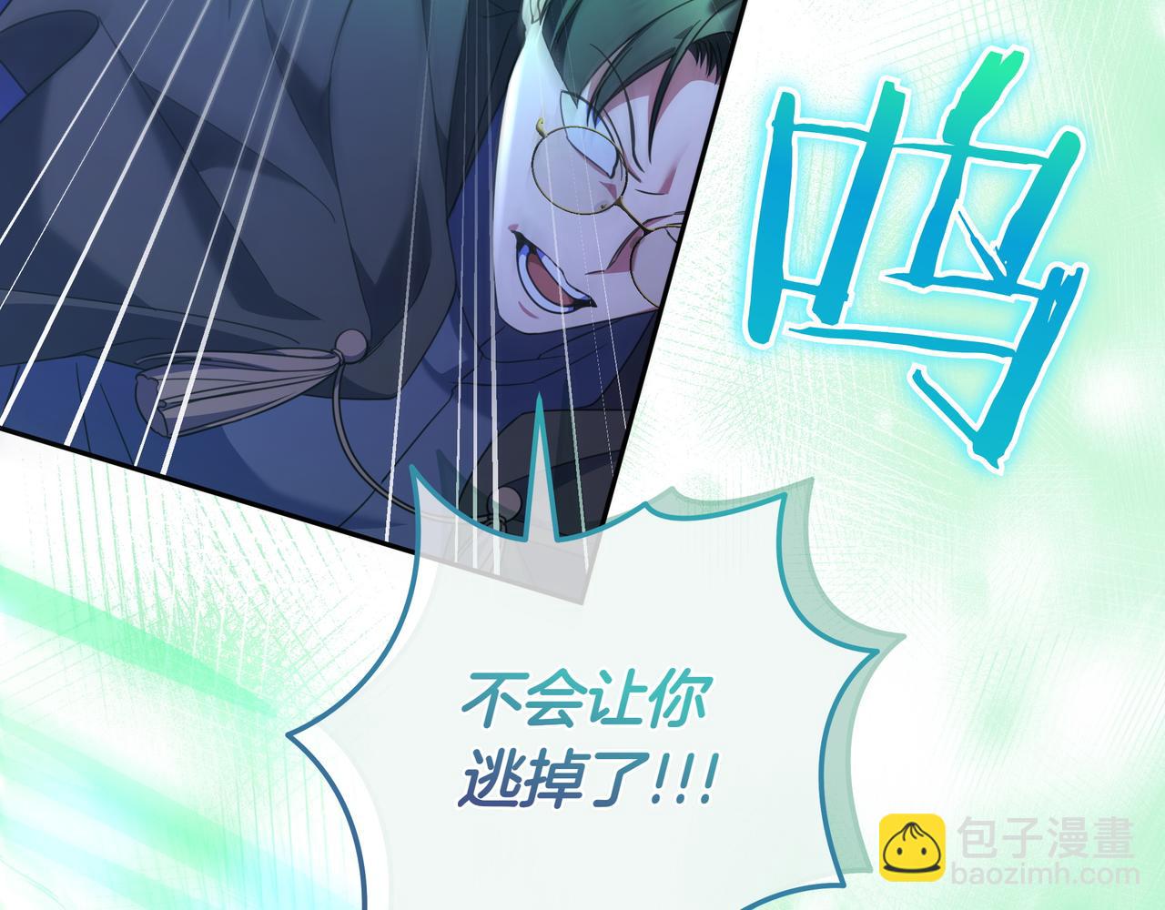 第12话 落单186