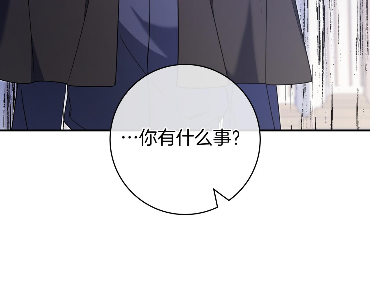 第12话 落单19