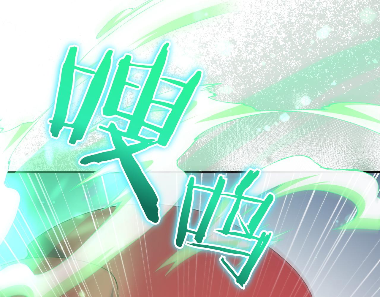 第12话 落单192