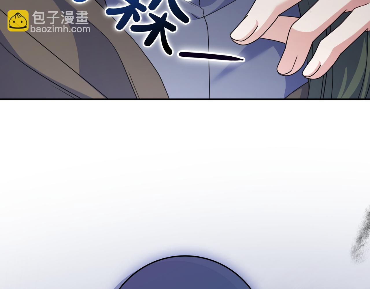 第12话 落单31