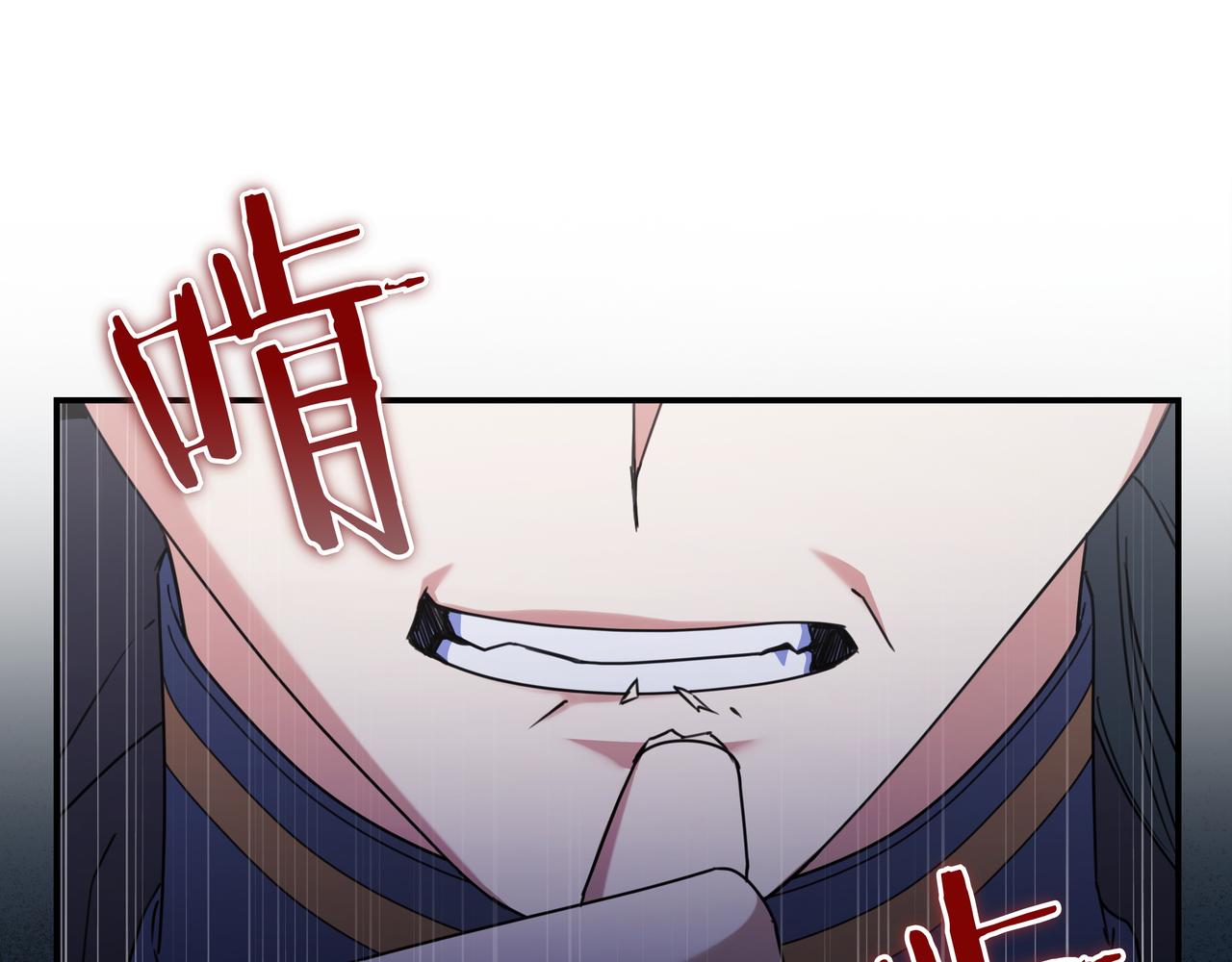 第12话 落单40