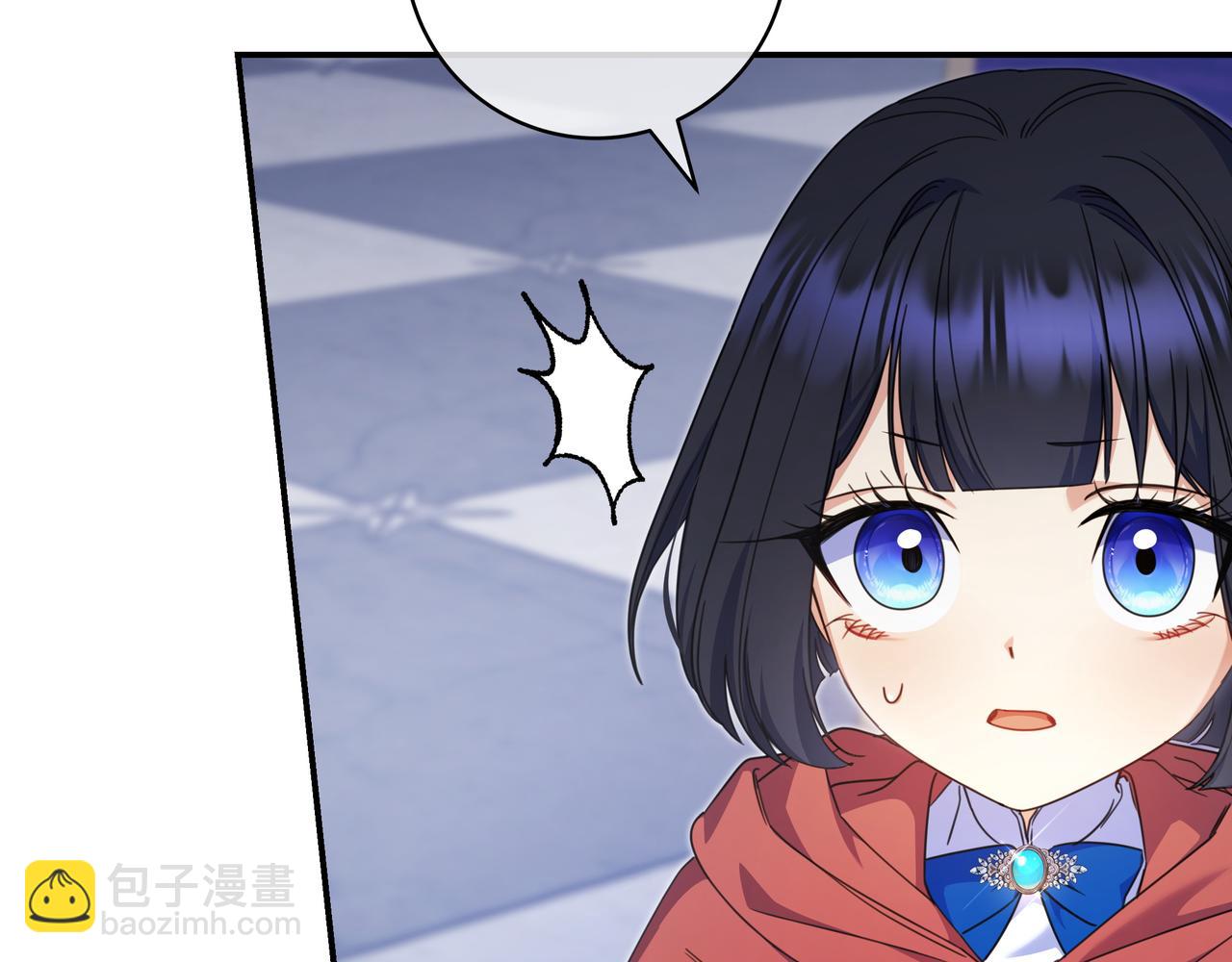 第12话 落单9