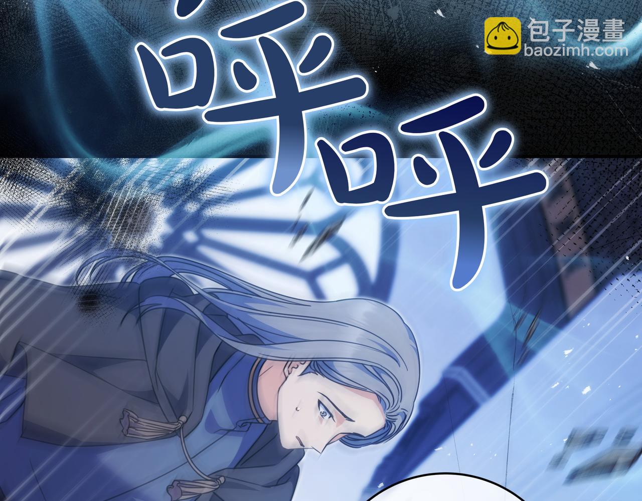 第14话 建议10