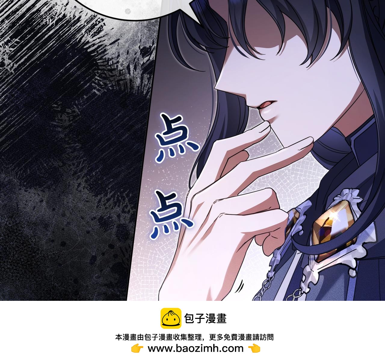 第14话 建议103