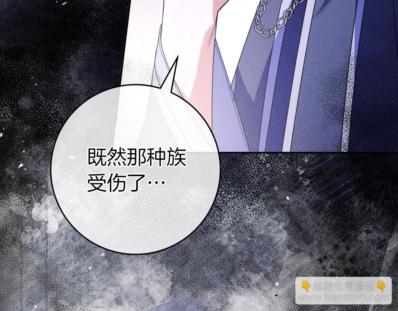 第14话 建议108